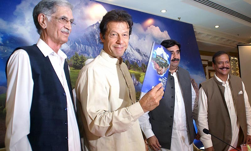 Centre issues white paper on performance of PTI-led govt in